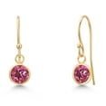 thumbnail image 1 of Gem Stone King 14K Yellow Gold Pink Tourmaline Earrings for Women | 1.04 Cttw | Gemstone October Birthstone | Round 5MM, 1 of 6