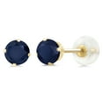 thumbnail image 1 of Gem Stone King 1.20 Ct Round 5mm Blue Sapphire 10K Yellow Gold Stud Earrings for Women Men, 1 of 4