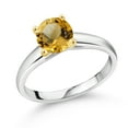thumbnail image 1 of Gem Stone King 1.30 Ct 7mm Round Yellow Citrine 10K White and Yellow Gold Ring Ring (Size 5), 1 of 4