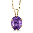 thumbnail image 1 of Gem Stone King 1.55 Ct Oval Shape Purple Amethyst Yellow Gold Plated Silver Pendant 18 inches, 1 of 4