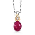thumbnail image 1 of Gem Stone King 1.62 Ct Red Ruby E-F Lab Grown Diamond 925 Silver and 10K Yellow Gold Pendant with Chain, 1 of 3