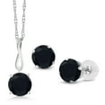 thumbnail image 1 of Gem Stone King 10K White Gold 6MM Round Black Onyx Pendant Earrings Set for Women | 2.40 Cttw | Gemstone Birthstone | With 18 inch Chain, 1 of 3
