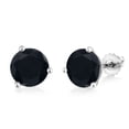 thumbnail image 1 of Gem Stone King 10K White Gold Black Onyx 3 Prong Martini Screw Back Stud Earrings for Women Men (3.29 Cttw, Gemstone December Birthstone, Round 8MM), 1 of 4