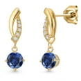thumbnail image 1 of Gem Stone King 10K Yellow Gold Blue Created Sapphire and Lab Grown Diamond Stud Dangle Earrings for Women | 0.75 Cttw | Gemstone September Birthstone | Round 4.5MM, 1 of 6
