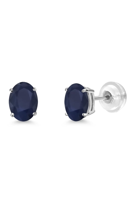 14K White Gold Blue Sapphire Stud Basket Setting Earrings for Women Men (2.04 Cttw, Gemstone September Birthstone, Oval 7X5MM)