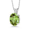 thumbnail image 1 of Gem Stone King 14K White Gold Green Peridot Pendant Necklace for Women (3.00 Cttw, Gemstone August Birthstone, Oval 11X9MM, With 18 inch Chain), 1 of 4