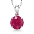 thumbnail image 1 of Gem Stone King 14K White Gold Red Ruby and Pink Lab Grown Diamond Pendant Necklace for Women | 1.02 Cttw | Gemstone July Birthstone | Round 6MM | With 18 inch Silver Chain, 1 of 6