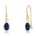 thumbnail image 1 of Gem Stone King 14K Yellow Gold Blue Created Sapphire Earrings for Women | 1.20 Cttw | Gemstone September Birthstone | Oval 6X4MM, 1 of 6