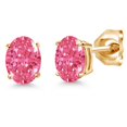 thumbnail image 1 of Gem Stone King 14K Yellow Gold Fancy Pink Zirconia Double Notch Stud Earrings | 1.52 Cttw | Gemstone Birthstone | Oval 7X5MM | Gold Earrings for Women Men, 1 of 6