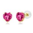 thumbnail image 1 of Gem Stone King 14K Yellow Gold Pink Mystic Topaz 5 Prong Stud Earrings for Women Men (1.20 Cttw, Heart Shape 5MM), 1 of 2