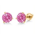 thumbnail image 1 of Gem Stone King 14K Yellow Gold Pink Zirconia 3 Prong Martini Screw Back Stud Earrings for Women Men (1.68 Cttw, Gemstone, Round 6MM), 1 of 6