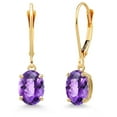 thumbnail image 1 of Gem Stone King 14K Yellow Gold Purple Amethyst Earrings for Women | 2.40 Cttw | Gemstone February Birthstone | Oval Checkerboard 8X6MM, 1 of 6