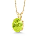 thumbnail image 1 of Gem Stone King 14K Yellow Gold Yellow Lemon Quartz Solitaire Pendant Necklace for Women | 2.00 Cttw | Gemstone Birthstone | Oval 10X8MM | with 18 inch Silver Chain, 1 of 4