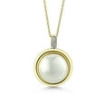 thumbnail image 1 of Gem Stone King 15mm Simulated Button Shell Pearl Necklace with Gold Tone 15 inches Chain + 1 inch Extender, 1 of 4