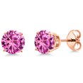 thumbnail image 1 of Gem Stone King 18K Rose Gold Plated Silver Pink Created Sapphire Stud Earrings for Women | 2.00 Cttw | Gemstone September Birthstone | Round 6MM, 1 of 6