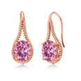 thumbnail image 1 of Gem Stone King 18K Rose Gold Plated Silver Pink Moissanite Earrings for Women (4.00 Cttw, Gemstone, Oval 9X7MM), 1 of 3