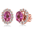 thumbnail image 1 of Gem Stone King 18K Rose Gold Plated Silver Pink Mystic Topaz Stud Earrings with Removable Jackets for Women (1.36 Cttw, Gemstone Birthstone, Oval 6X4MM), 1 of 3