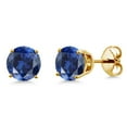 thumbnail image 1 of Gem Stone King 18K Yellow Gold Plated Silver Blue Created Sapphire Stud Earrings for Women Men (2.00 Cttw, Gemstone September Birthstone, Round 6MM), 1 of 6