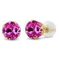 thumbnail image 1 of Gem Stone King 2.00 Cttw 10K Yellow Gold Pink Created Sapphire Stud Earrings for Women Men | Round 6MM, 1 of 3