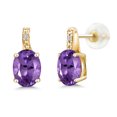 thumbnail image 1 of Gem Stone King 2.01 Ct Oval Purple Amethyst White Diamond 10K Yellow Gold Earrings, 1 of 3