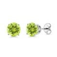 thumbnail image 1 of Gem Stone King 2.40 Ct Round 7mm Yellow Lemon Quartz 925 Sterling Silver Stud Earrings for Women Men, 1 of 5