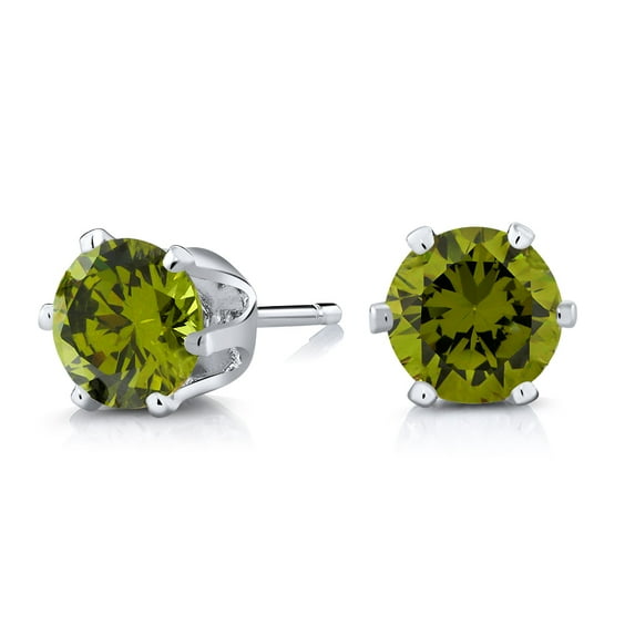 Gem Stone King 4.00 Cttw Round 7MM Multi-color Zirconia Stud Earrings for Women Men