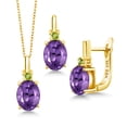 thumbnail image 1 of Gem Stone King 4.87 Ct Purple Amethyst Green Peridot 18K Yellow Gold Plated Silver Pendant and Earrings Jewelry Set, 1 of 4