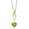 thumbnail image 1 of Gem Stone King 925 Silver and 10K Yellow Gold Green Peridot Infinity Pendant Necklace for Women (0.77 Cttw, Heart Shape 6MM, Gemstone August Birthstone, with 18 inch Chain), 1 of 3
