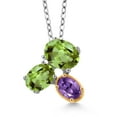 thumbnail image 1 of Gem Stone King 925 Silver and 10K Yellow Gold Green Peridot and Purple Amethyst Pendant Necklace for Women (2.77 Cttw, Oval 8X6MM, 7X5MM and 6X4MM, Gemstone August Birthstone, with 18 inch Chain), 1 of 4