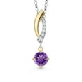 thumbnail image 1 of Gem Stone King 925 Silver and 10K Yellow Gold Purple Amethyst and White Lab Grown Diamond Pendant Necklace for Women | 0.36 Cttw | Gemstone February Birthstone | Round 4.5MM | With 18 inch Chain, 1 of 6