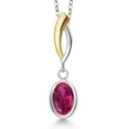 thumbnail image 1 of Gem Stone King 925 Silver and 10K Yellow Gold Red Created Ruby Pendant Necklace for Women | 1.35 Cttw | Gemstone July Birthstone | Oval 8X6MM | With 18 inch Chain, 1 of 6
