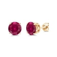 thumbnail image 1 of Gem Stone King 18K Yellow Gold Plated Silver Created Red Ruby Stud Earrings for Women Men (2.00 Cttw, Round 6MM), 1 of 4