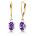 thumbnail image 1 of Gem Stone King 925 Sterling Silver and 14K Yellow Gold Purple Amethyst Drop Dangle Leverback Earrings for Women (2.30 Cttw, Gemstone Birthstone, Oval 8X6MM), 1 of 4