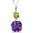 thumbnail image 1 of Gem Stone King 925 Sterling Silver Purple Amethyst and Green Peridot Pendant Necklace for Women (4.00 Cttw, Gemstone February Birthstone, Cushion 10MM, Round 6MM), 1 of 4