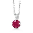thumbnail image 1 of Gem Stone King 925 Sterling Silver Red Ruby Pendant Necklace for Women (1.00 Cttw, Gemstone July Birthstone, Round 6MM, with 18 inch Chain), 1 of 4
