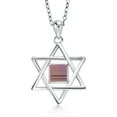thumbnail image 1 of Gem Stone King 925 Sterling Silver Star of David Jerusalem Nano Old Bible Pendant Necklace Jewish Jewelry Designed by Keren Hanan with 18 inch Silver Chain, 1 of 3