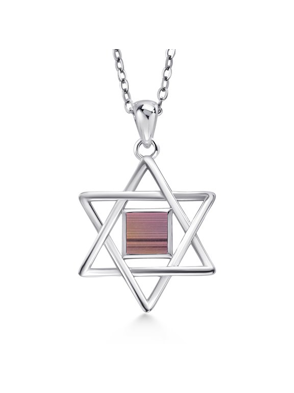 925 Sterling Silver Star of David Jerusalem Nano Old Bible Pendant Necklace Jewish Jewelry Designed by Keren Hanan with 18 inch Silver Chain