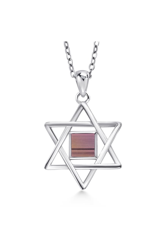 925 Sterling Silver Star of David Jerusalem Nano Old Bible Pendant Necklace Jewish Jewelry Designed by Keren Hanan with 18 inch Silver Chain