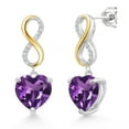 thumbnail image 1 of Gem Stone King Keren Hanan 6.36 Ct Heart Shape 10mm Purple Amethyst 925 Silver and 10K Yellow Gold Lab Grown Diamond Infininty Dangle Earrings, 1 of 3