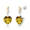 thumbnail image 1 of Gem Stone King Keren Hanan 6.57 Ct Heart Shape 10mm Yellow Citrine 925 Silver and 10K Yellow Gold Lab Grown Diamond Infinity Dangle Earrings, 1 of 3