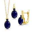 thumbnail image 1 of Gem Stone King Oval Blue Sapphire 18K Yellow Gold Plated Silver Pendant and Earrings Jewelry Set 7.58 Ct, 1 of 4