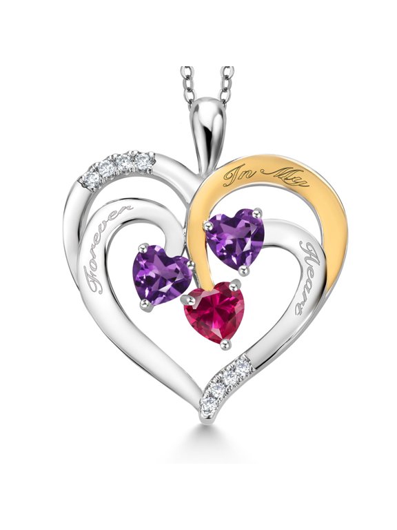Two Tone Purple Amethyst and Red Created Ruby Created Moissanite `Forever in My Heart` Engraved Pendant Necklace for Women (1.44 cttw, Heart Shape 5MM, 18 inch Chain)