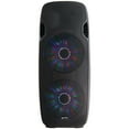 thumbnail image 1 of GEMINI LOUDSPEAKER WITH USB,BLUETOOTH, 1 of 2