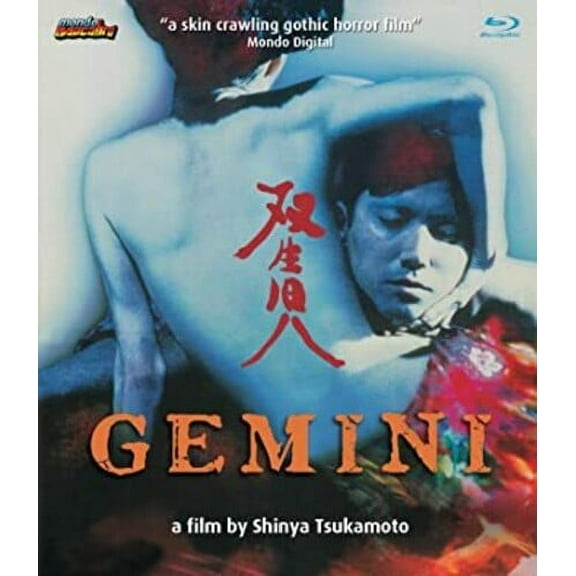 Gemini (Blu-ray)