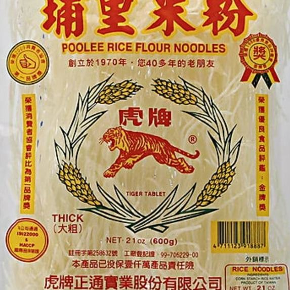 Gemini Food Poolee Rice Flour Noodle, 21 oz