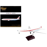 Boeing 777-300ER Commercial Aircraft Japan Air Self-Defense Force JASDF White with Red Stripes Gemini 200 Series 1 200 Diecast Model Airplane by GeminiJets