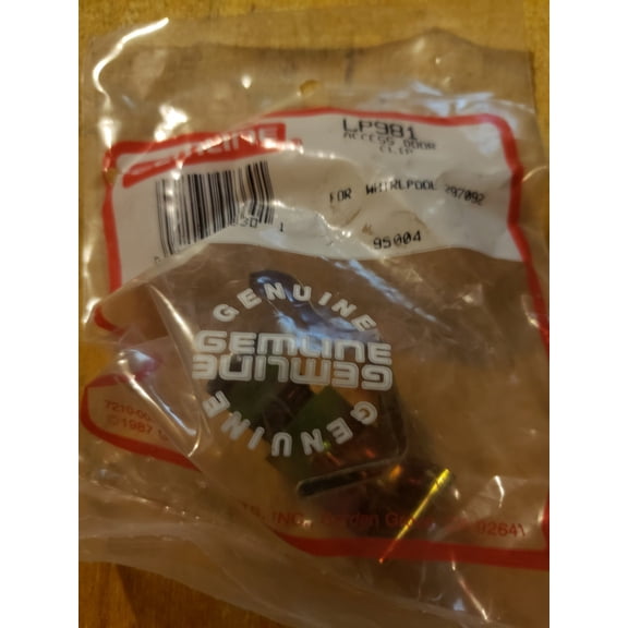 Gemline Access Door Clip LP981 (Box RRRR)