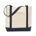 thumbnail image 1 of Gemline Ensign's Boat Bag - 127, 1 of 1
