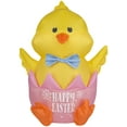 thumbnail image 1 of Gemmy Airdorable Airblown Inflatable Easter Hatching Chick, 1.5 ft Tall, Yellow, 1 of 4