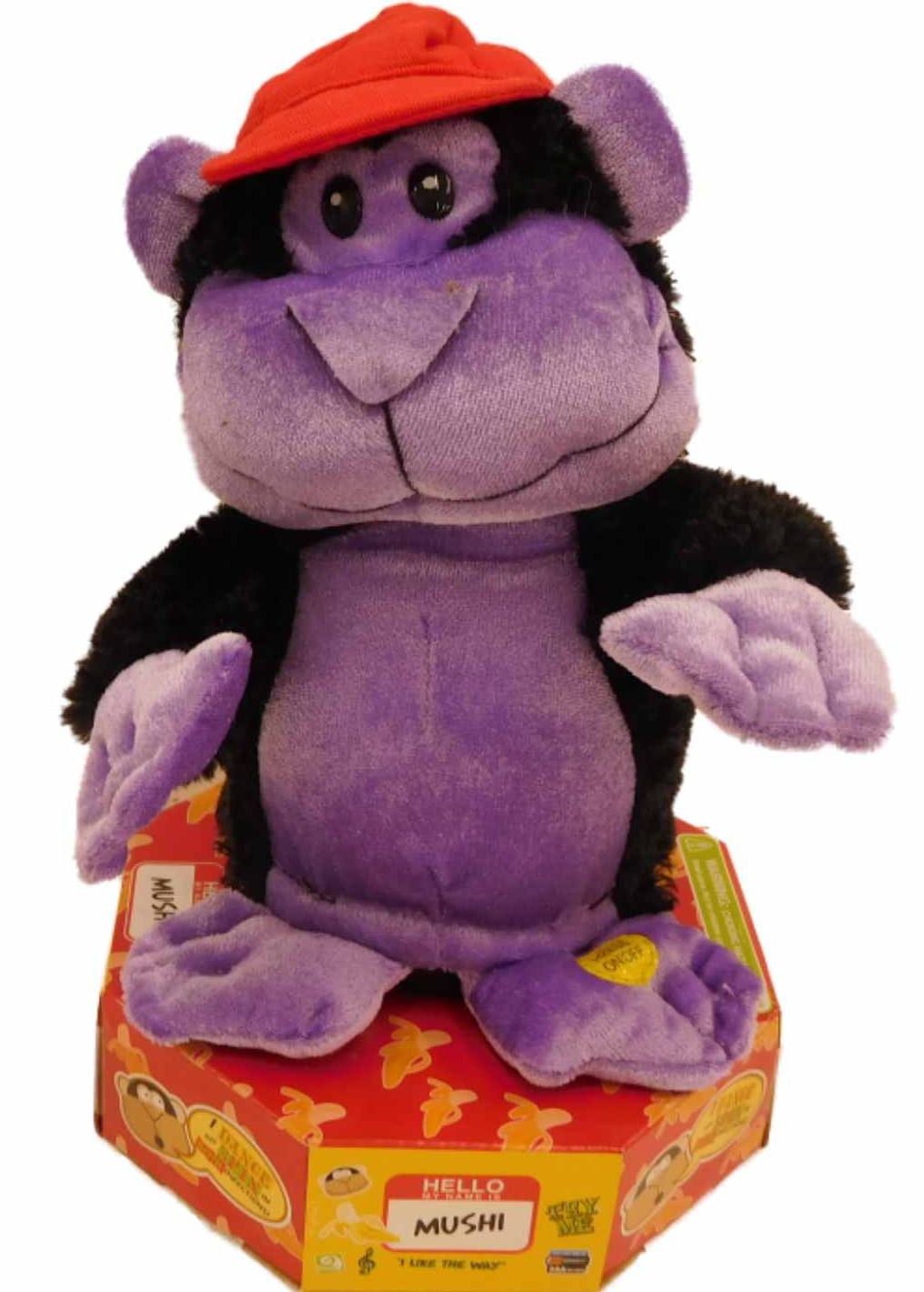 Gemmy Animated Mushi The Movin' Monkey Spins & Dances Musical Ape